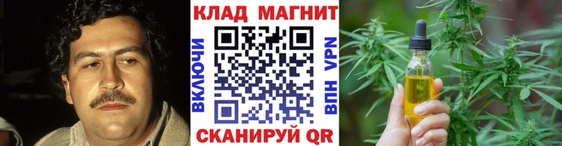 Наркота Шумиха Псилоцибиновые грибы Alpha PVP Гашиш Меф Cocaine Бошки Шишки