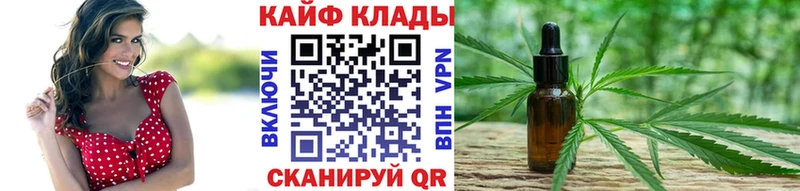 LSD-25 Шумиха
