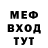 КЕТАМИН VHQ POX Peregyd