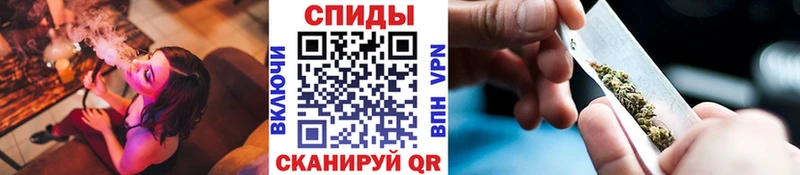MEGA ТОР Шумиха БУТИРАТ буратино хочу наркоту