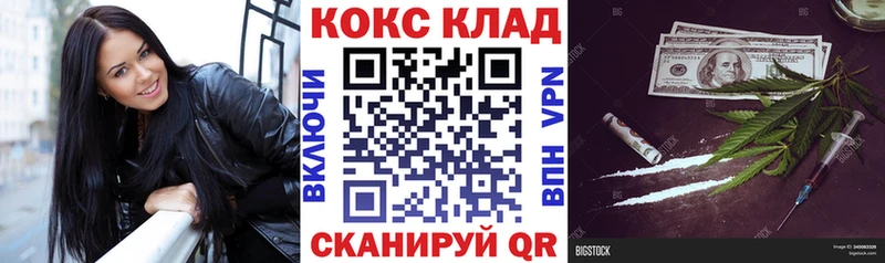 Кокаин Боливия  Шумиха 