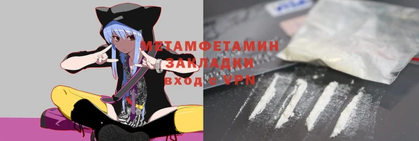 дурь Михайлов