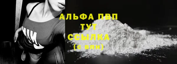 ГАЛЛЮЦИНОГЕННЫЕ ГРИБЫ Михайловск