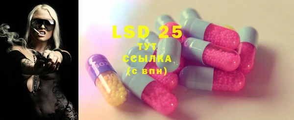 гашишное масло Абдулино