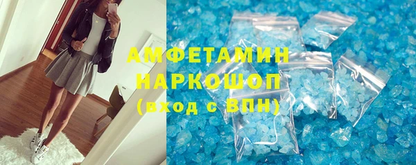 дистиллят марихуана Алзамай