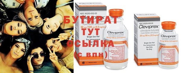 гашик Абаза