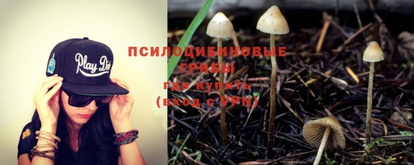 гашишное масло Абдулино