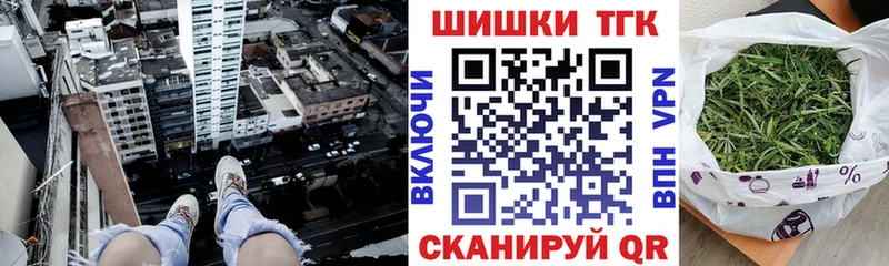 Бошки Шишки индика  Шумиха 